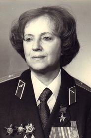 Евгения Жигуленко